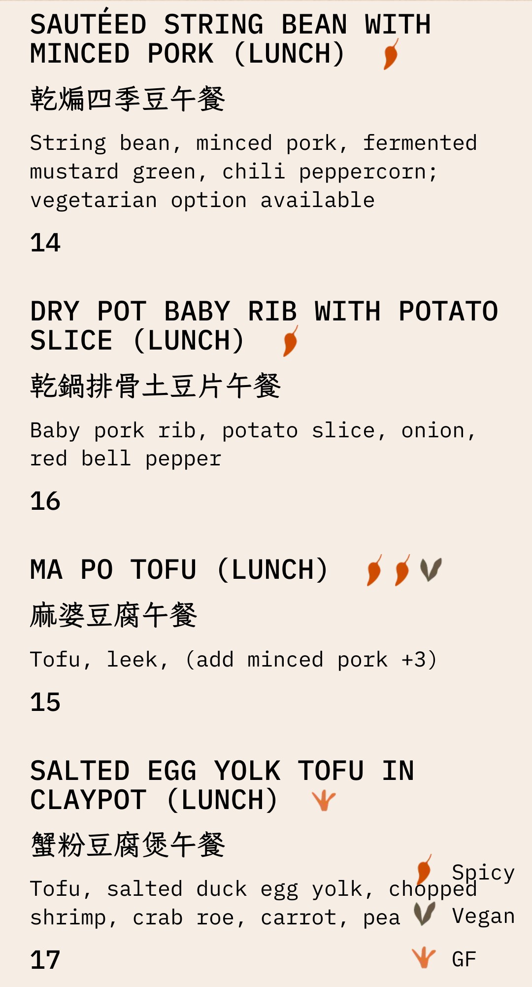 Breeze's lunch specials 2