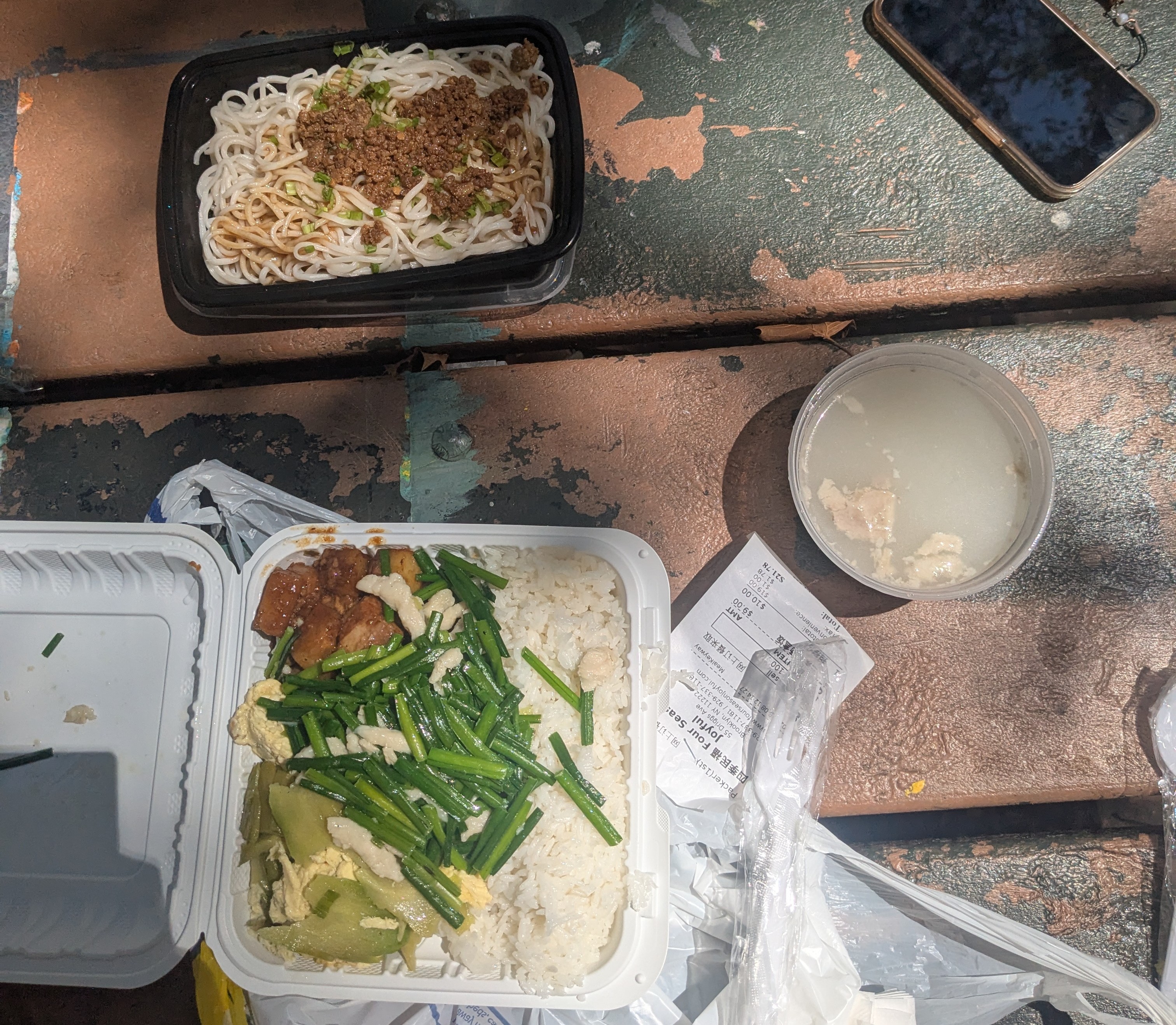 Food from Four Season Joyful