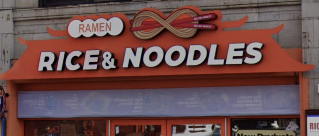 Storefront of Ramen, Rice and Noodles... or is it 'Fried Rice'?